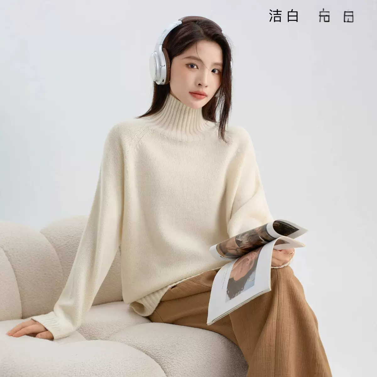 【嘉彦】24冬四季青韩系慵懒风100羊毛针织衫女精纺高龄领螺纹
