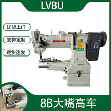 LVBU-8B���^܇ �����܇�_�|��߅�C ���I�ÿp�x�C