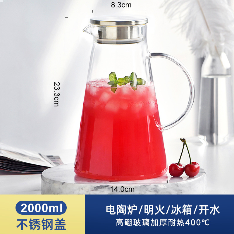 사계절냄비 1개 2.0L [고온저항모델 냉온온차 200℃】