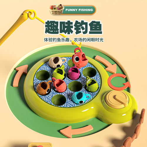 Happy Farm Whack-A-Mole Fishing Pulling Carrots and Feeding 4-in-1 Fishing Children's Toy Baby Early Education Montessori