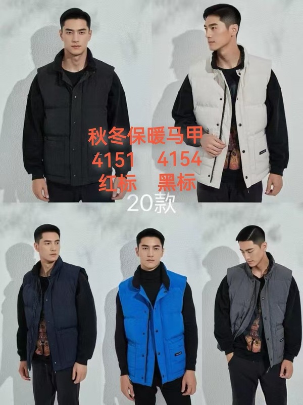 大鹅羽绒服马甲4151MB男女同款冬季防水防风GooseDownVests4154MB|undefined