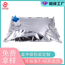 �S�Ҷ���Һ�w���д� �����y�X���� �t�ƹ�֭���ơ�ư��b������