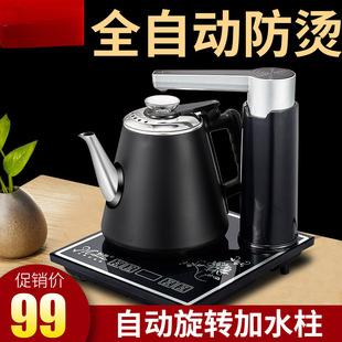 ȫ�Ԅ���ˮ��늟��ˮ�ؼ��ó�ˮ�ݲ�߲�̨����늴Ų�t