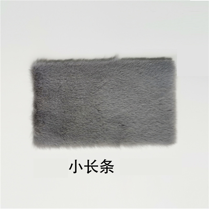 Plush Mat High-end, Wú Pǐnpái/Wú Zhùcè Shāngbiāo Car Carpet - gray-small-strip-118cm