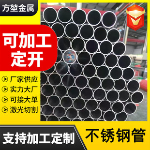 Inconel718�ߜغϽ�懻��Ͻ��P䓹�904L 800ϵ�o�p�ܺ�ڹ��и�