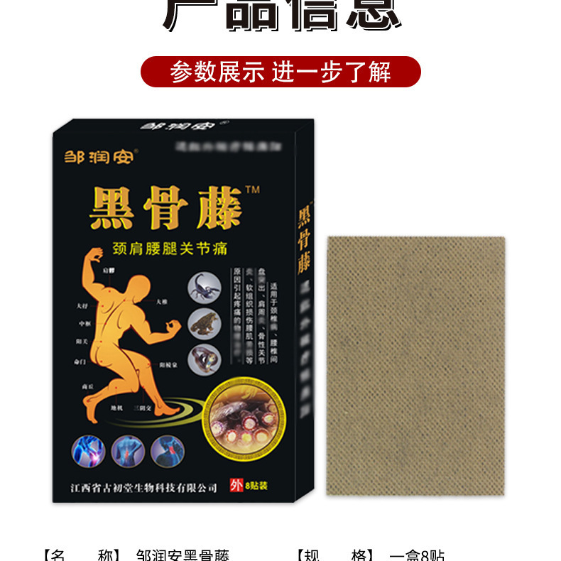 неопределенный