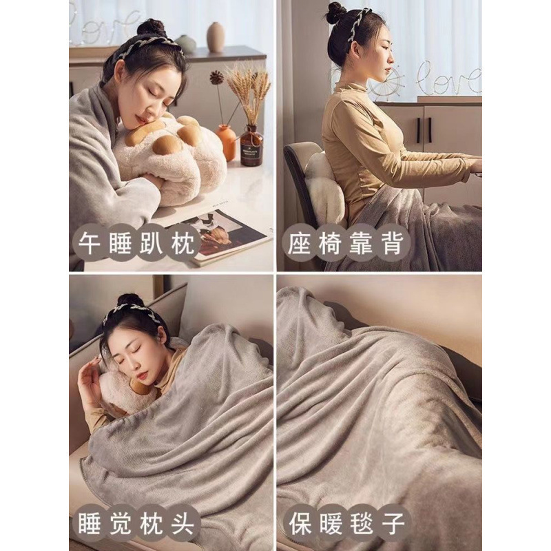 猫爪毛毯暖手抱枕被子两用办公室午睡毯子二合一午休枕头汽车|undefined