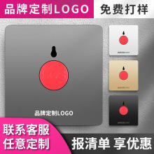 ����86�;o�����а��o�����քӈ��� ������SOS�_�P耳׏�λ