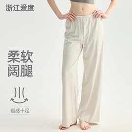细腿神裤假两件遮胯屁帘高腰运动健身裤裙微喇叭裤修身显瘦瑜伽裤
