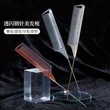 �羳���N���l͸�W�ᘼ�β��Ⱦ�l��Ⱦ�����l���߰l�ȶ๦������
