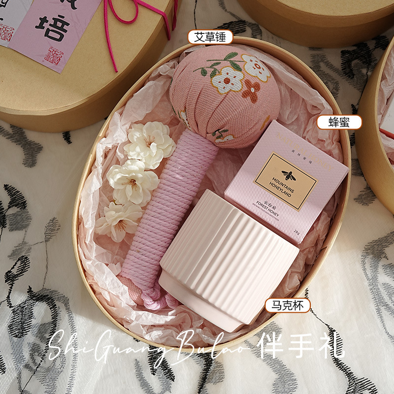 教师节礼物2025新款送女老师员工实用艾草锤谢师礼伴手礼养生礼品|undefined