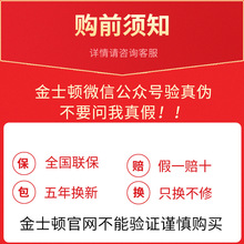 ���h�m�ý�ʿ�D�ȴ�l��16g DDR4 2400 2666 3200 3600̨ʽ�C32
