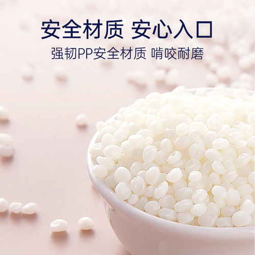 Soothing toy Manhattan ball teether baby toy hand grasping ball 0-12 months baby grasping ball upgraded version