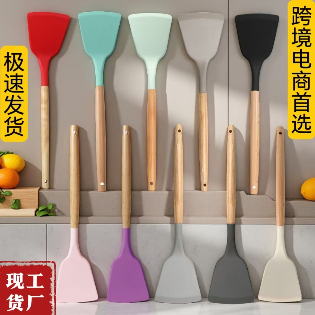 跨境热卖木柄硅胶锅铲3件套 厨具套装厨房用品烹饪家用汤勺食品级