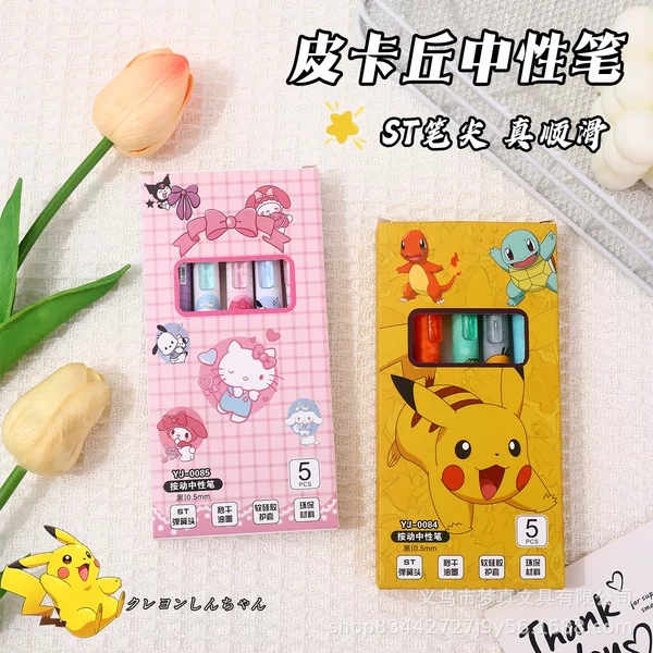 Cross-Border Popular Pikachu Exam Pen Soft Silicone Burden-Reducing Pen Sanrio Cartoon Pen Pokémon Quick-Drying Exam Pen
