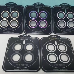 For Huawei Mate 50Pro Lens Film Mate 50 Camera Protection Ring Integrated Positioning Lens Protection Sticker