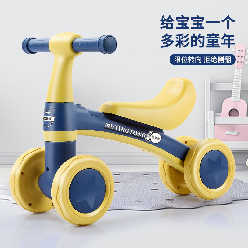 Baby Balance Car, Children's Walker, No Pedals, Children Can Sit on the Sliding Car, Bicycle Amazon