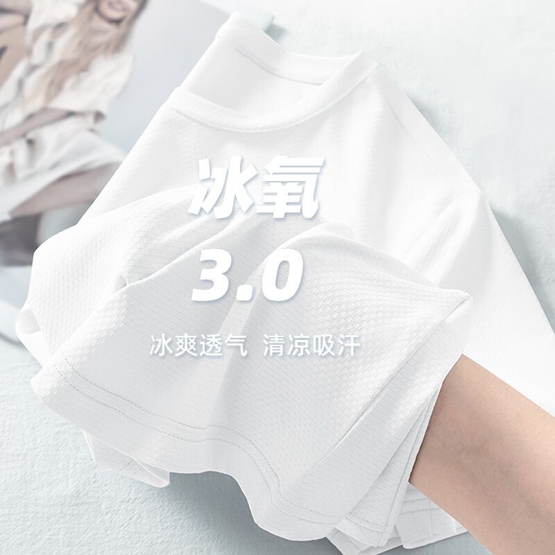 Men's Ice Silk Mesh Quick-Drying Short-Sleeved Shirt Summer Elastic Round Neck Large Size Trendy Brand New Fashion for Young and Middle-Aged People Men's Ice Silk Mesh Quick-Drying Short-Sleeved Shirt Summer Elastic Round Neck Large Size Trendy Brand New Fashion for Young and Middle-Aged People