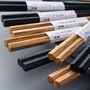 Wholesale Black Chopsticks Japanese Style Chestnut Ebony Hexagon Chopsticks Creative Solid Wood Pointed Household Chopsticks Solid Wood Chopsticks