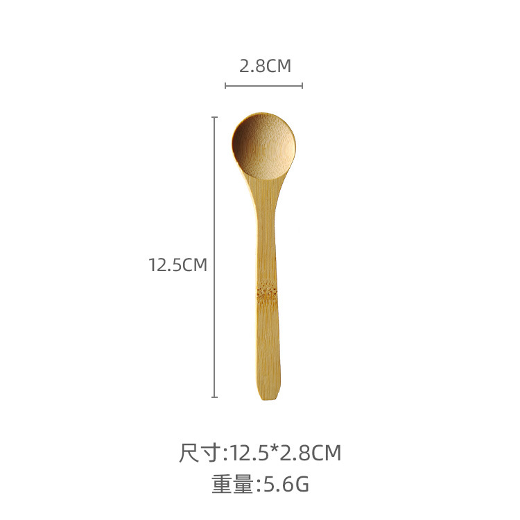 B-45 둥근 머리 대나무 숟가락 12.5*2.8CM