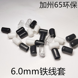 �׶�6mm�F��ñ �Fˇ���o��  �F�����oñ �A���z���F�����o�_