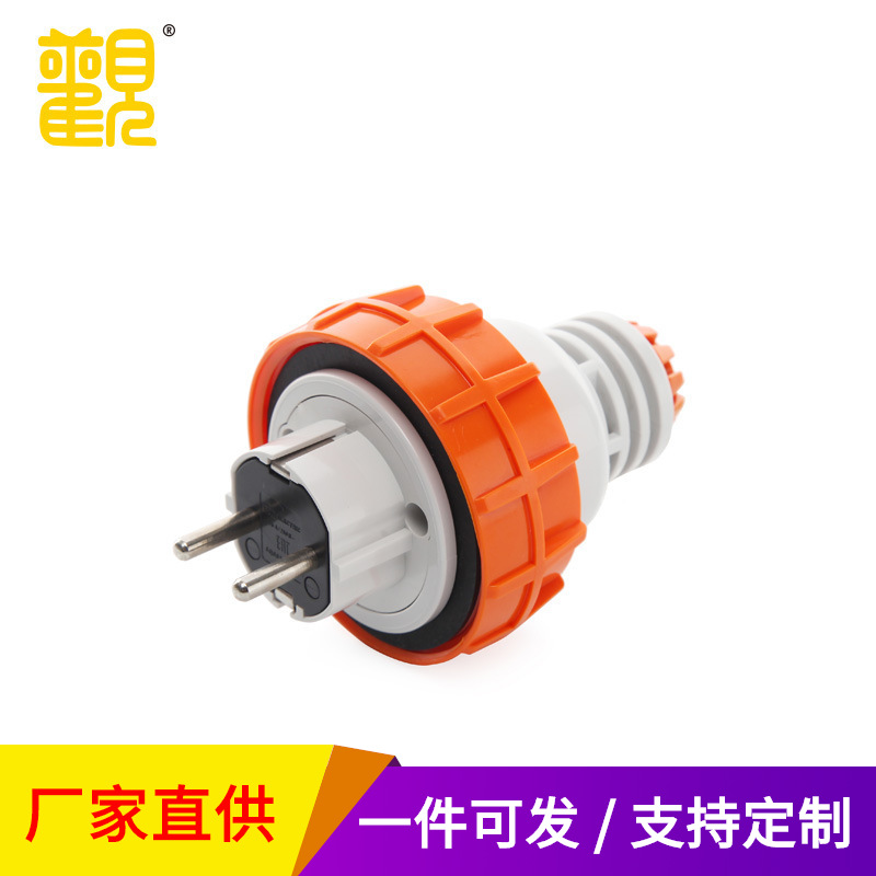 大观56P216欧式户外防水工业插头防尘防雨IP66