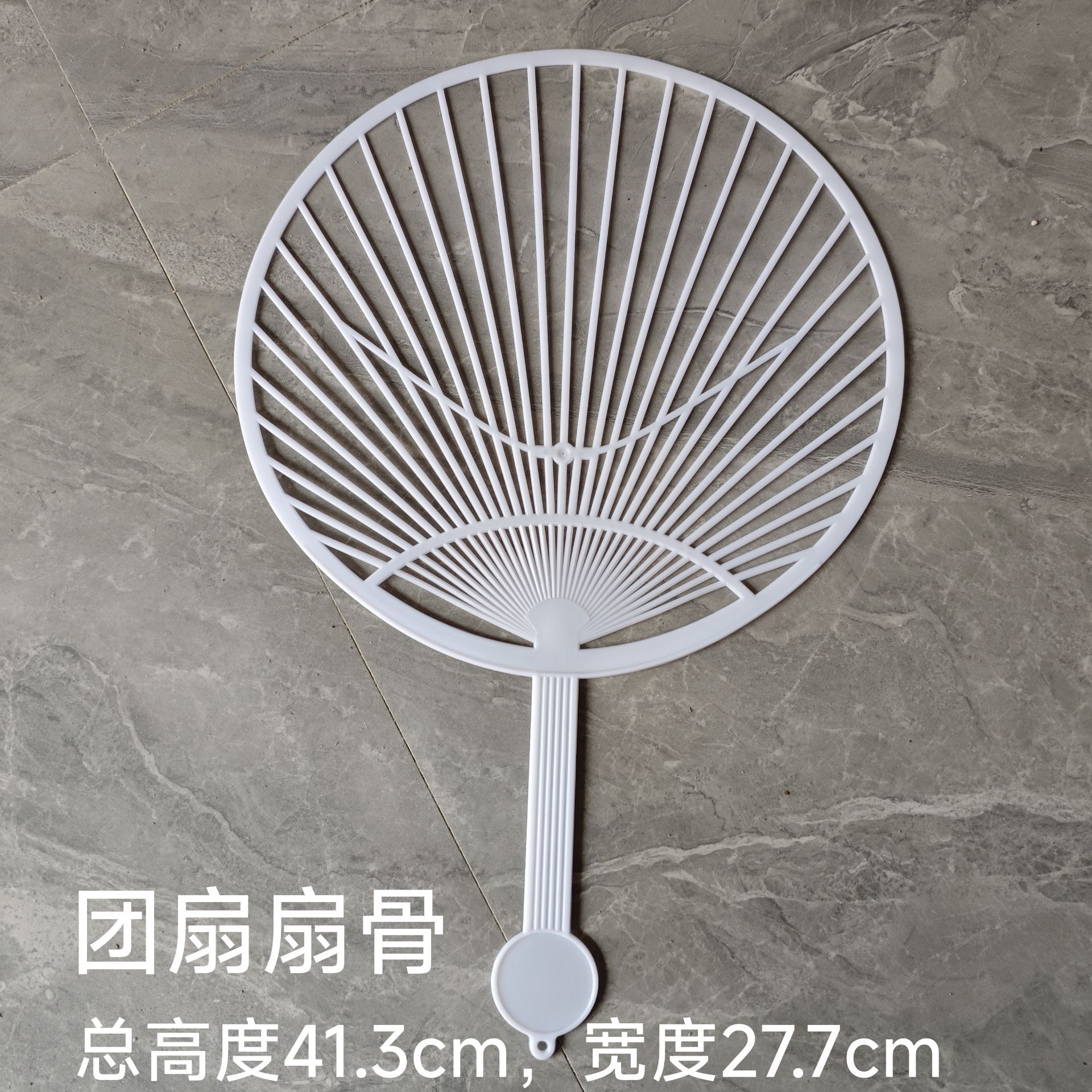 塑料扇子手柄手把批发厂家供应广告扇柄把手颜色可自定团胶扇扇骨