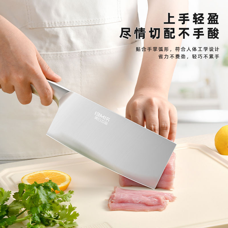 Cuchillo de cocina, cuchillo de frutas, cuchillo afilado, cuchillo de regalo, cuchillo de cocina, Jin Da, Rimei, sin molienda, cocina