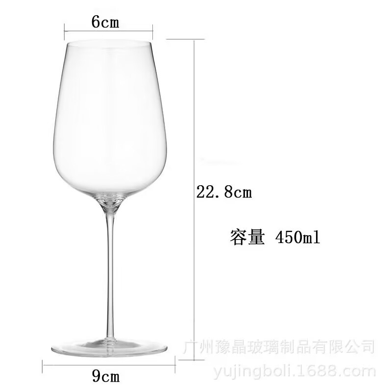 450ml 초박형 초미세 1*48