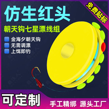 ���{����Ư�t�^�����h��~���M��Ʒ�����ϙ측Ư�������ֹ��S�O��