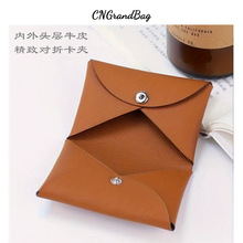 迷你精致真皮卡包手掌纹头层牛皮零钱包按扣对折名片夹女简约便携