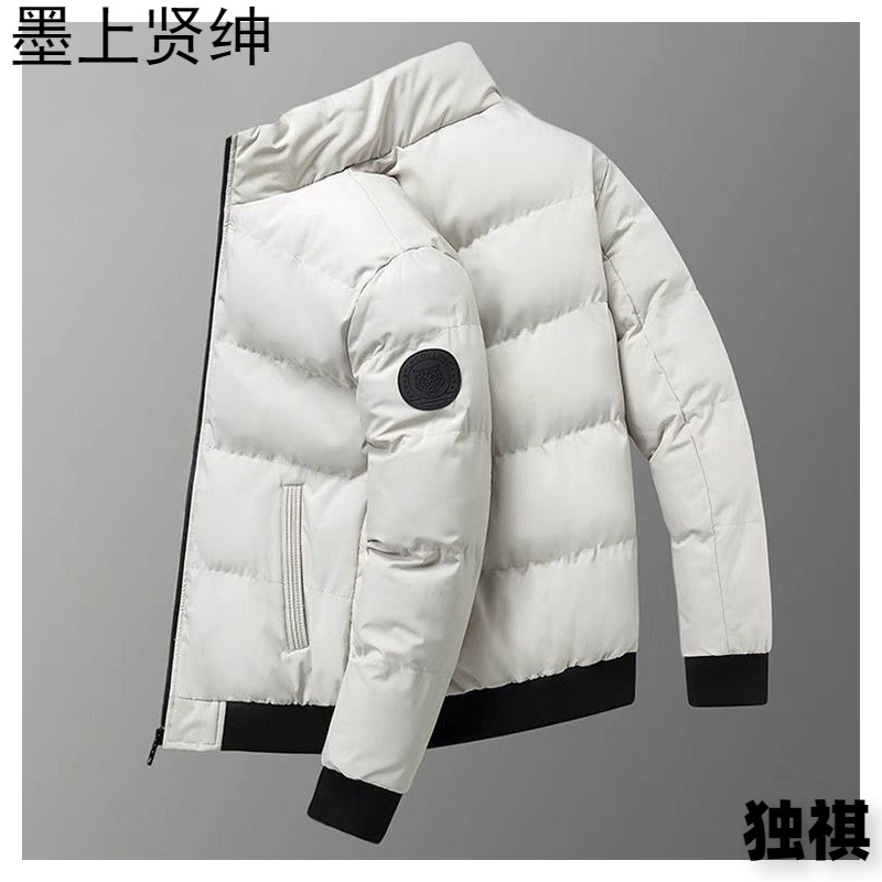 Marca chaqueta acolchada de algodón de plumas chaqueta acolchada de algodón de cuello alto cálido de invierno para hombres nueva chaqueta acolchada a prueba de frío acolchada casual