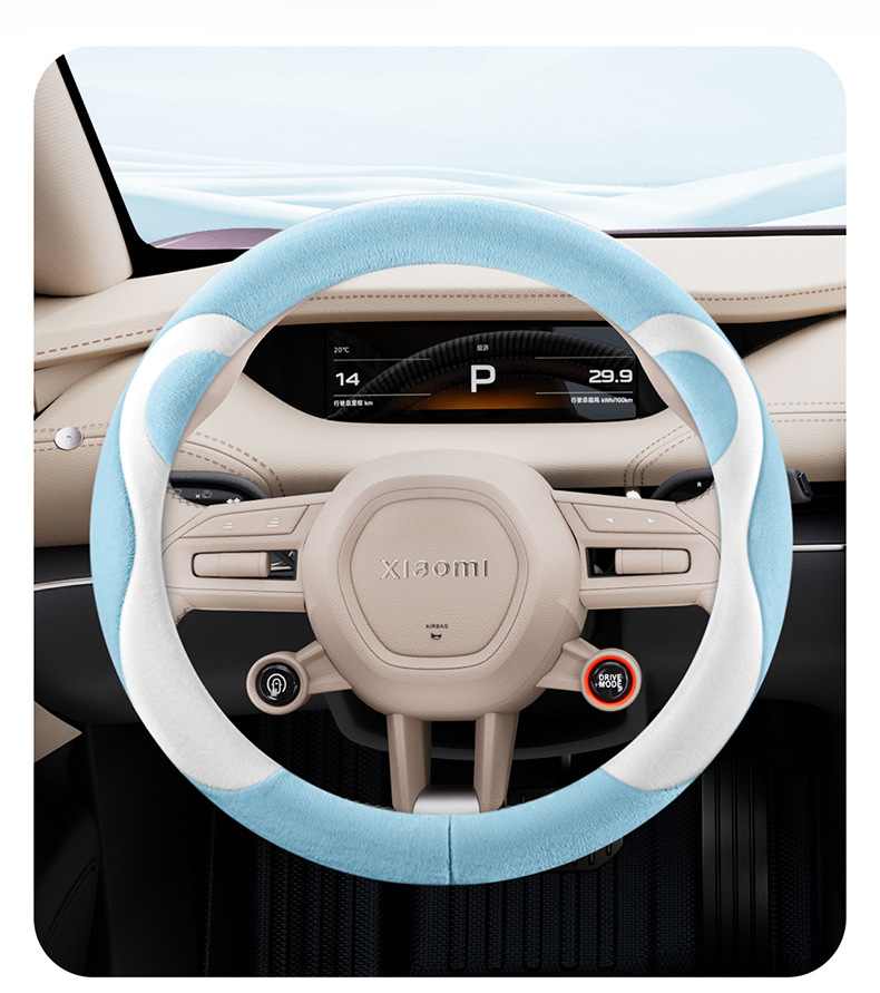 Universal steering wheel cover for all seasons, wear-resistant, non-slip, breathable, versatile round steering wheel cover
