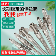 ��܇β���Ś�z�y�Ĳ� ȡ�Ӳɘ�̽�^ β��̽�^����̽�^ ����̽�^