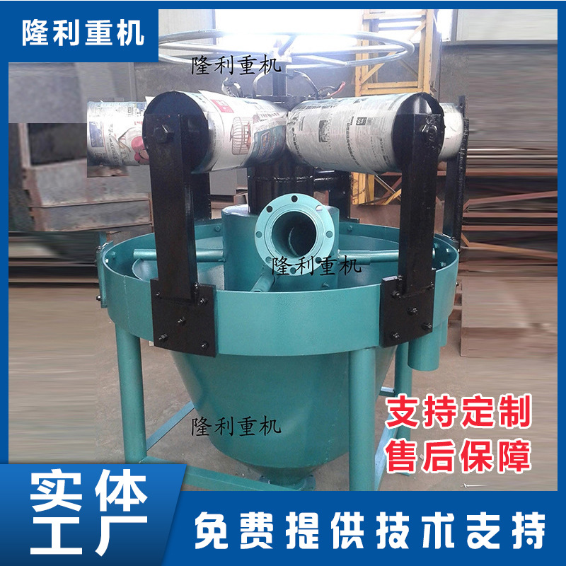 CS永磁（电磁）脱水槽 生产厂家直供 矿物分选脱水槽