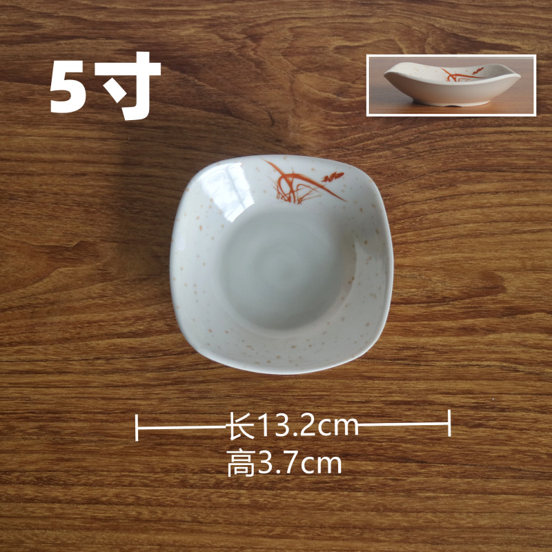 5 인치 스퀘어 디스크-240/상자