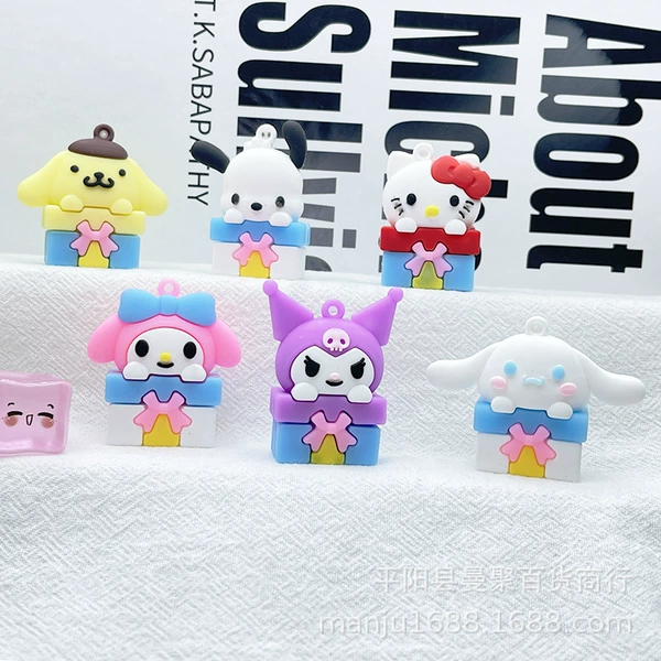 Sanrio, gift box