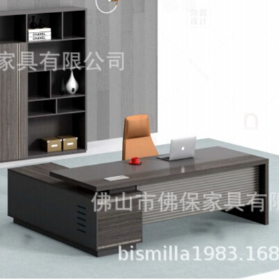 Foreign trade exports Middle East Saudi Arabia Dubai Africa melamine boss desk office chair office furniture Foreign trade exports Middle East Saudi Arabia Dubai Africa melamine boss desk office chair office furniture