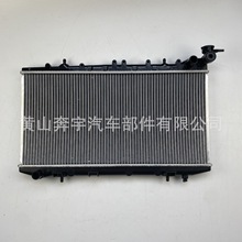 ܇ɢmNISSAN OE:21410-62Y00/21410-62Y01ˮTS