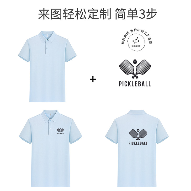 Prensado sin costuras protector solar resistente a los rayos ultravioleta poliamonio elástico con solapa camiseta publicitaria polo ropa de trabajo camiseta de secado rápido personalizada