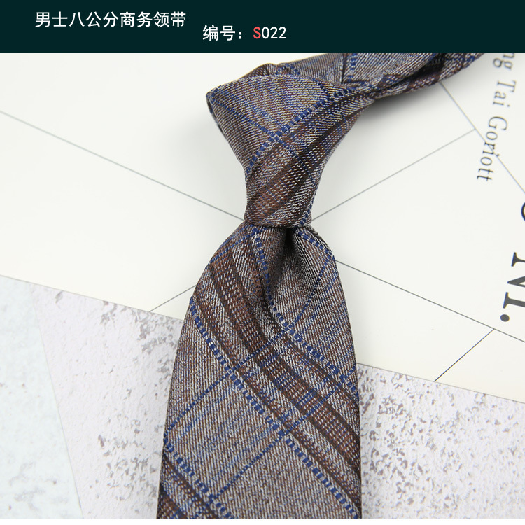领带022