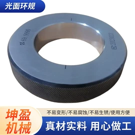 量规;其他量具;平板