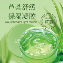 �������J�C�z200g�aˮ�������澏�̝���ˬ���w�J�C���z�����l