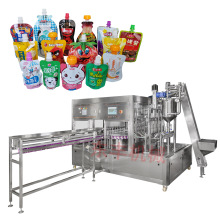 ���̹��b���w�C ����������Ʒ���b�C վ���������� ���̹��b�Cе