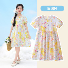 Ůͯ�B��ȹ�ļ��޾I��ͯɳ��ȹ�������b�д�ͯ������Ҿ�˯ȹ��