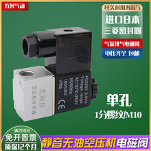 �o���o�ͿՉ��C���С���늴��y220V�����y380Vй���Ś��y�¿�