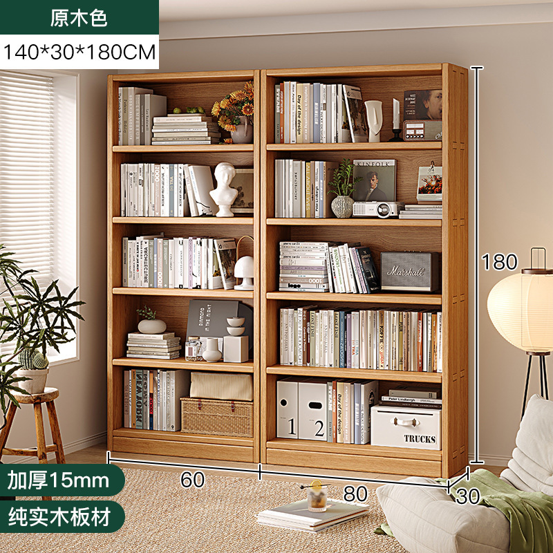 Biblioteca de madera maciza estantería estante de piso hogar sala de estar integrada Pared de almacenamiento de pared entera niños estantería