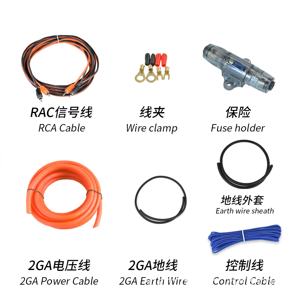 Car Audio Speaker Wire 0Ga2Ga4Ga6Ga8Ga10Ga Set Copper Clad Aluminum Set Audio Wire