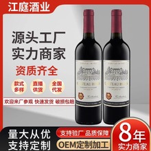 SҾˮlȫl14ȸɼt750mltƳϼѾ