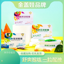 �F���b�������_�h�������ִ�ζӲ������ǹ����ζɢ�b���b���l